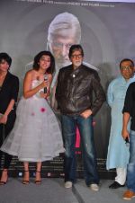 Amitabh Bachchan, Taapsee Pannu at Pink trailer launch in Mumbai on 9th Aug 2016